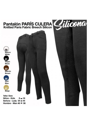 PANTALÓN PARÍS CULERA SILICONA