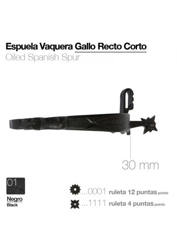 ESPUELA VAQUERA GALLO RECTO CORTO